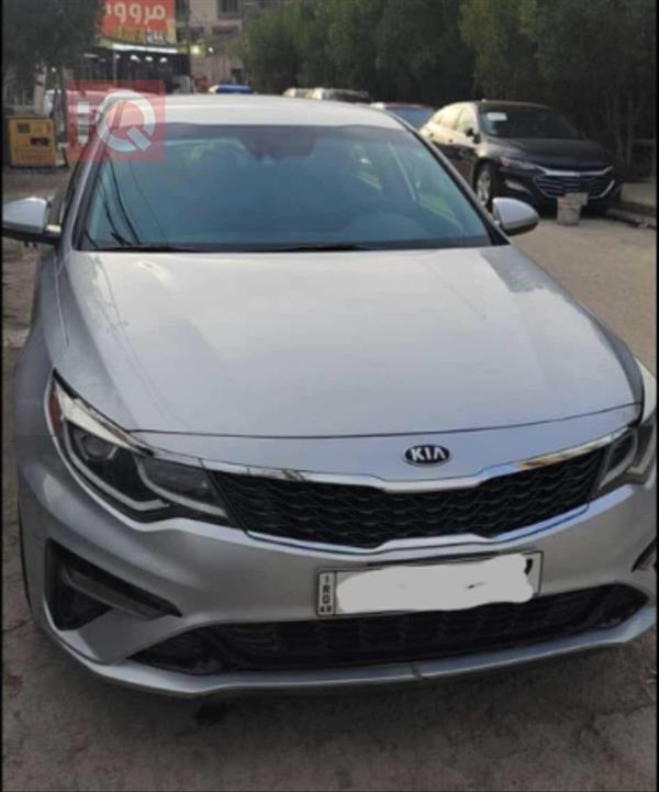 Kia for sale in Iraq